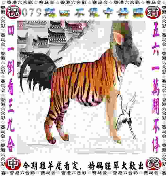 >2025年新奥天天彩大全